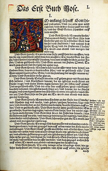 Opening of Genesis in Luther's 1534 German Bible